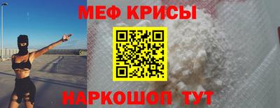 мдпв Гусь-Хрустальный
