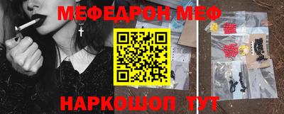 MDMA Гусев