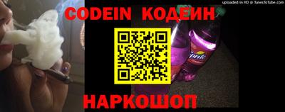 MDMA Гусев
