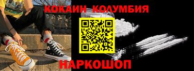 мдпв Гусь-Хрустальный