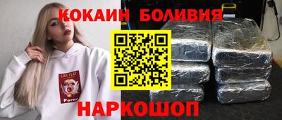 MDMA Гусев