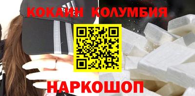 MDMA Гусев