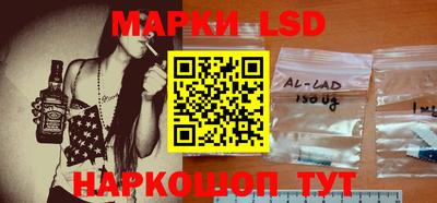 MDMA Гусев