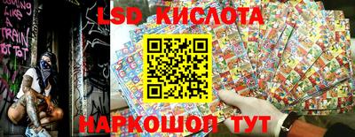 мефедрон Гусиноозёрск
