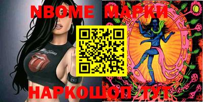 мдпв Гусь-Хрустальный