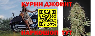 MDMA Гусев