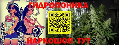 мефедрон Гусиноозёрск