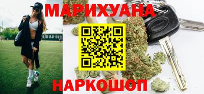 MDMA Гусев