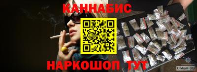 MDMA Гусев