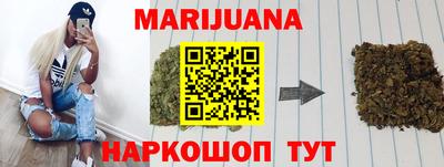 мдпв Гусь-Хрустальный