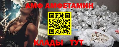 мефедрон Гусиноозёрск