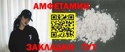 MDMA Гусев