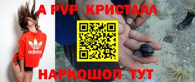 MDMA Гусев