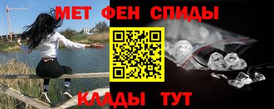 MDMA Гусев