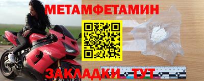 MDMA Гусев
