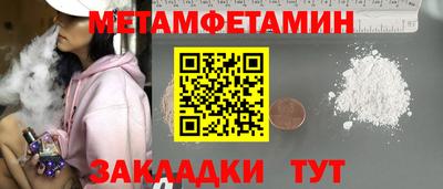 MDMA Гусев
