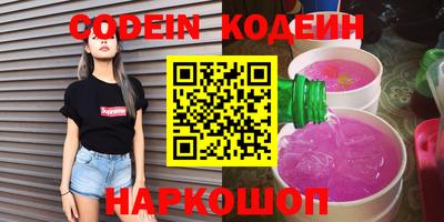 MDMA Гусев