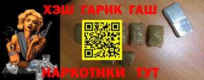 MDMA Гусев