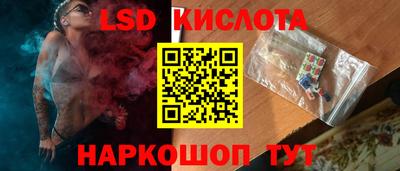 мдпв Гусь-Хрустальный